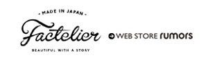 rumors|通販サイトへ