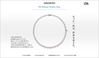 MIKIMOTO｜ミキモト　02