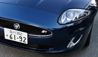 Jaguar XKR|ジャガー XKR