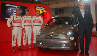ABARTH 695 ASETTO CORSE | Abarth 695 Assetto Corse 07