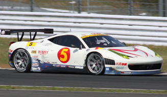 Audi Super GT Fuji Round