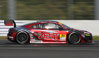 Audi Super GT Fuji Round
