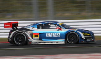 Audi Super GT Fuji Round