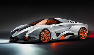 Lamborghini Egoista | Lamborghini Egoista