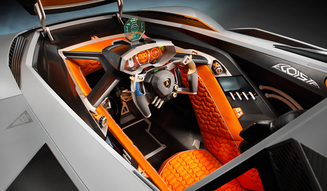 Lamborghini Egoista | Lamborghini Egoista