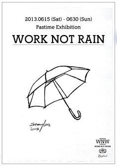WORK NOT WORK|丸の内KITTE 03
