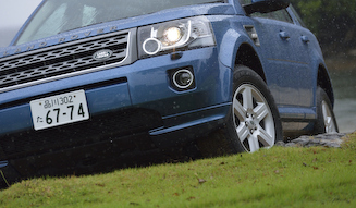 Land Rover Freelander 2