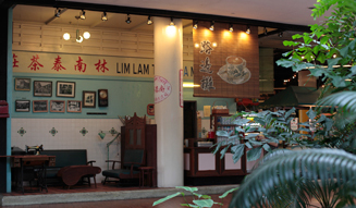 "Is There Always a Hawker Center Next to Every Landmark?" 06