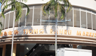 "Is There Always a Hawker Center Next to Every Landmark?" 31
