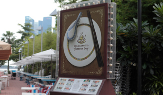 "Is There Always a Hawker Center Next to Every Landmark?" 69