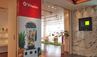 VITAMIX|Aoビル 03