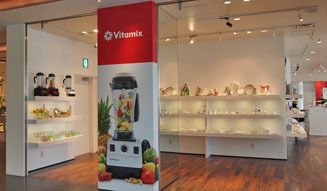 VITAMIX|Aoビル 08