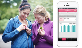softbank|fitbit 04