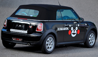 KUMAMON MINI|くまモン仕様のミニ