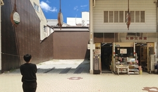 AT ART UWAJIMA 03