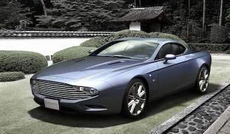 DBS Coupe Zagato Centennial|DBS クーペ ザガート センテニアル