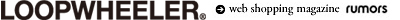 rumors|通販サイトへ