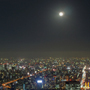 mandarinoriental_9090