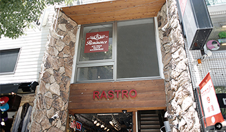 レミネンス大阪店