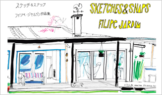 BOOK | Filipe Jardim 'Sketch & Snap' 04
