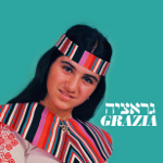 Grazia "Grazia"