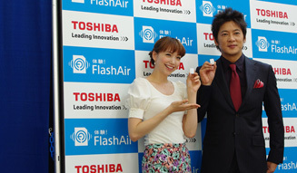 TOSHIBA 03