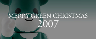 MERRY GREEN CHRISTMAS 2007