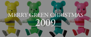 MERRY GREEN CHRISTMAS 2009