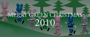 MERRY GREEN CHRISTMAS 2010