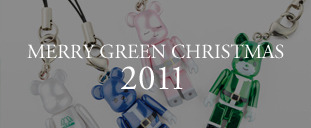 MERRY GREEN CHRISTMAS 2011