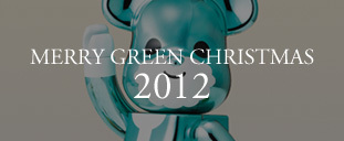 MERRY GREEN CHRISTMAS 2012