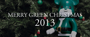 MERRY GREEN CHRISTMAS 2013