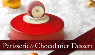 Patisserie & Chocolatier Edition