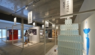 Japan's Design Museum Project Exhibition 02