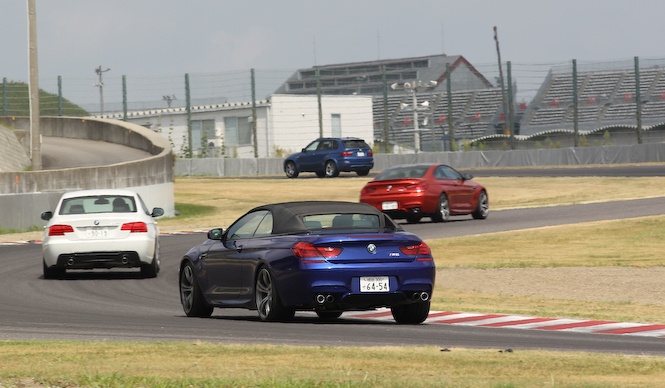BMW M Experience|BMW M Experience