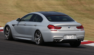 BMW M Experience|BMW M Experience
