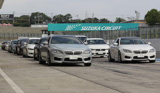 BMW M Experience|BMW M Experience