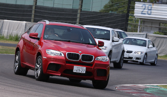 BMW M Experience|BMW M Experience