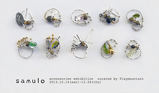 samulo “accessories exhibition” curated by Playmountain 01