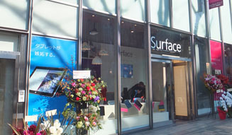 Microsoft|Surface 12