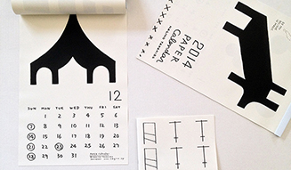 2014 PAPER CALENDAR 02
