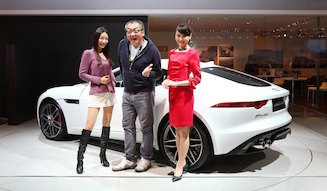 Jaguar F-Type Coupe | Jaguar F-Type Coupe 09