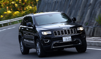 Jeep Grand Cherokee Laredo | Jeep Grand Cherokee Laredo 02