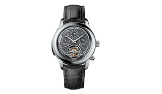 VACHERON CONSTANTIN | "Metiers d'Art "Astronomica"