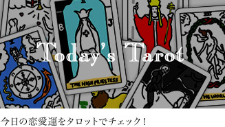 banner_tarot (1)
