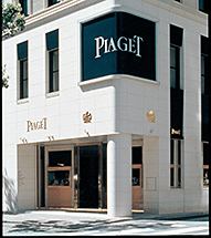 PIAGET｜ピアジェ