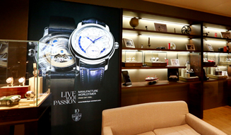FREDERIQUE CONSTANT | Frédérique Constant