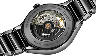 RADO|ラドー