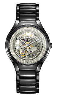 RADO|ラドー