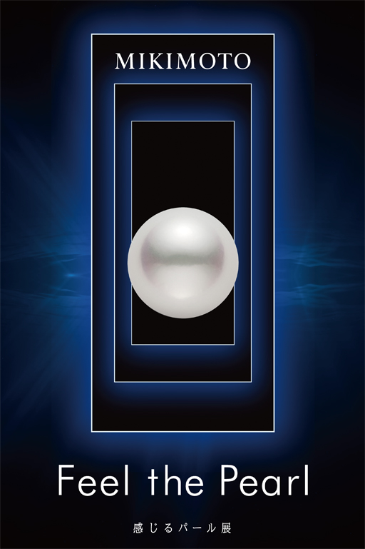 07_mikimoto_openers